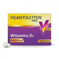 Вигантол, Vigantoletten MAX Витамин D3 4000 МЕ, 120 шт