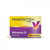 Вигантол, VIGANTOLETTEN MAX Витамин D3 2000 МЕ, 120 шт