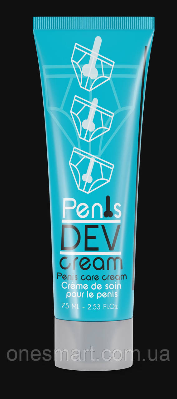 Крем Penis DEV для збільшення пеніса підвищення ерекції натуральний засіб 75 мл, фото 1