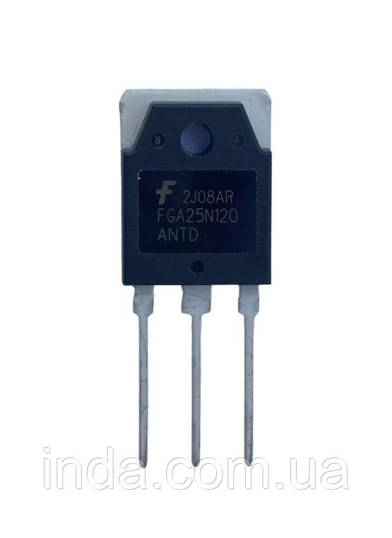 Транзистор FGA25N120 ANTD  (заміна для XNS15N120T, IGW15T120F, BT15T120, G15N120D, H15R1202, IHW15N120R2, 15N120