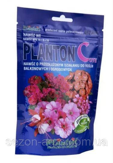 Добриво Плантон PLANTON ® С (200г.) - для балконних квітів