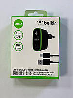 Зарядное устройство Belkin 2 USB + кабель- Type-c