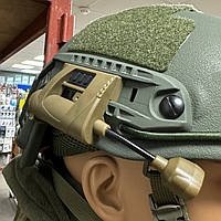 Тактический фонарь на каску военную шлем Spina LT-09 MPLS Charge, Койот, Белый, Красный, Зеленый ИК,