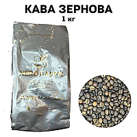 Кофе в зернах NERO CAFFE PLATINUM AROMA 1 кг