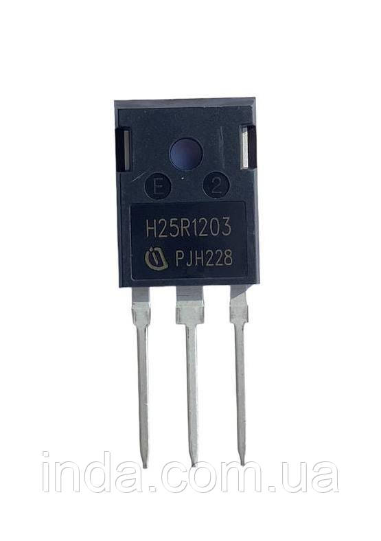 Транзистор H25R1203 IHW25N120R3