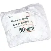 Чохол на ванну педикюрний 80 х 100 Тімпа 50 шт