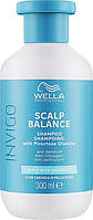Шампунь против перхоти Wella Professionals Scalp Balance Anti-Dandruff Shampoo 300 мл