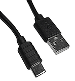 Кабель USB 2.0 AM to USB Type-C 1.5A 0.3м шнур зарядки живлення чорний, фото 2