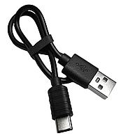 Кабель USB 2.0 AM to USB Type-C 1.5A 0.3м шнур зарядки живлення чорний