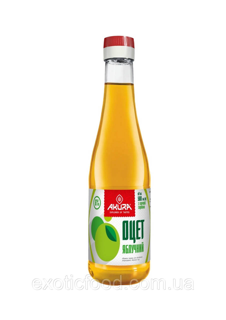 Оцет яблучний натуральний 0,5 л 6% ТМ "AKURA"