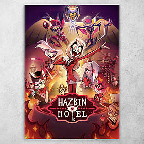 Плакат постер "Готель Хазбін / Hazbin Hotel" №2