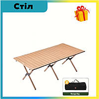 Мощный стол складной для кемпинга размер L 120х60х45 см Раскладной стол (Стол для отдыха на природе)
