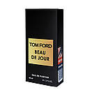 Tom Ford Beau De Jour Pheromone Formula чоловічий 40 мл, фото 3