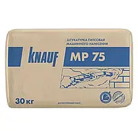 Штукатурка машинная Кнауф МП-75 (30 кг) Knauf MP-75