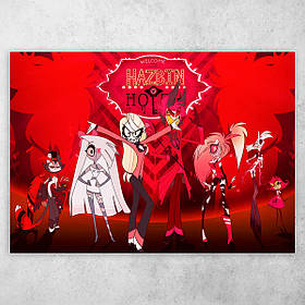 Плакат постер "Готель Хазбін / Hazbin Hotel" №4