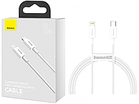 Кабель Baseus Superior Series Fast Charging Data Cable Type-C to iP PD 20W 2m White