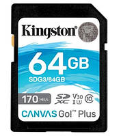 Kingston Canvas Go! Plus SD[Карта памяти SD 64GB C10 UHS-I U3 R170/W70MB/s]
