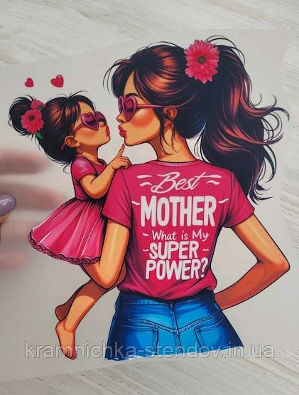 Термонаклейка на одяг, фото 1