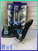 Набір для стриження та гоління 11 в 1 з підставкою Акумуляторна машинка для стриження KEMEI Тример для гоління