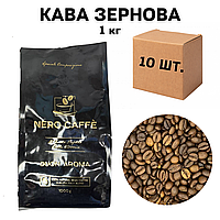 Ящик кофе в зернах NERO CAFFE Buon Aroma 1 кг ( в ящике 10 шт)
