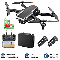 Мини квадрокоптер с камерой дрон E99 Pro 2 HD FPV Wi Fi до 15 минут полета