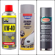 Технічні аерозолі