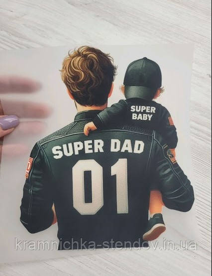 Термонаклейка на одяг, фото 1