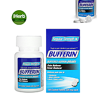 Bufferin, Buffered Aspirin (NSAID), буферизированный аспирин (НПВП), 325 мг, 130 таблеток