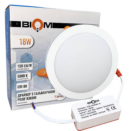Точковий LED світильник Biom 18W 5000К круг CB-R18W-5, фото 1