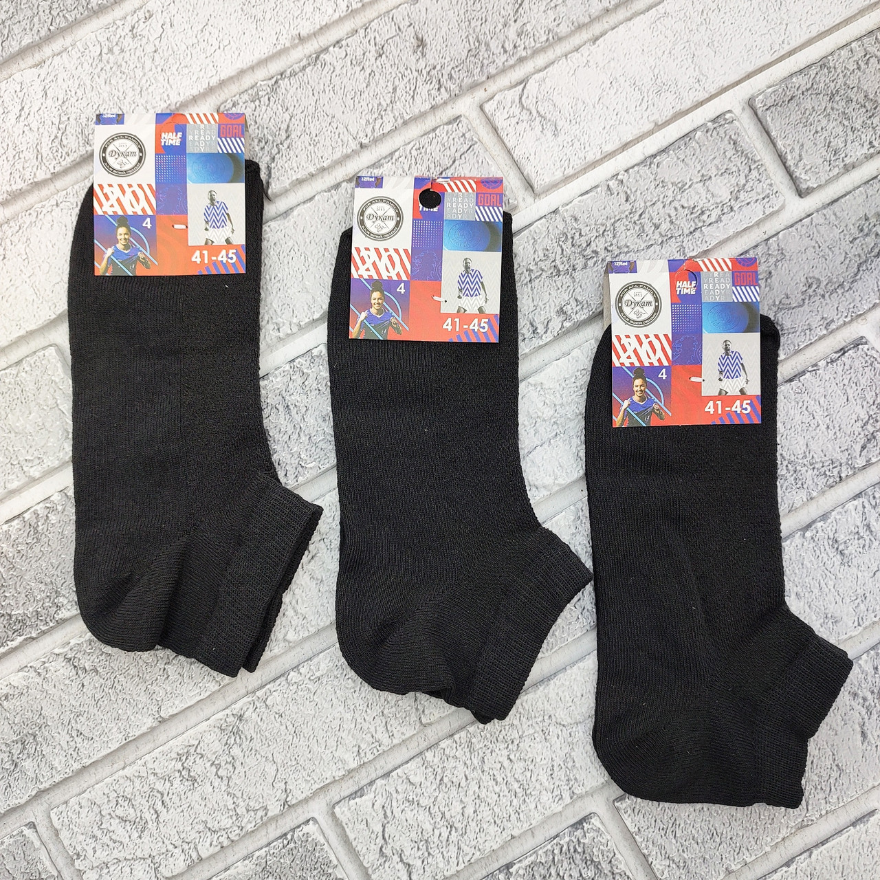 Шкарпетки чоловічі короткі літо сітка р.41-45 чорні ДУКАТ 30038789, фото 1