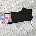 Шкарпетки чоловічі короткі літо сітка р.41-45 чорні ДУКАТ 30038789, фото 3