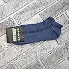 Шкарпетки чоловічі короткі літо сітка р.42-45 асорті ЖИТОМИР БАМБУК 30038790, фото 3