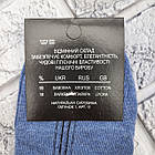 Шкарпетки чоловічі короткі літо сітка р.42-45 асорті ЖИТОМИР БАМБУК 30038790, фото 5