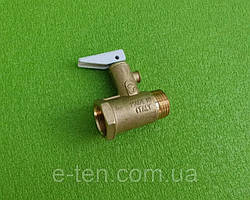 Клапан запобіжний захисний 8 BAR (латунний) / L=48мм / ОРИГІНАЛ різьба 1/2" (з прапорцем-ричагом) до бойлерів