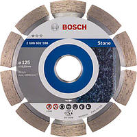 Bosch Алмазный диск Standard for Stone 125-22,23