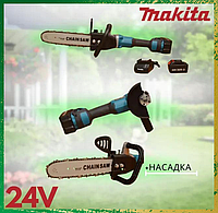 Аккумуляторная болгарка макита Аккумуляторная мини-пила набор 2в1 Макита Болгарка 2 аккумуляторы в кейсе mlln