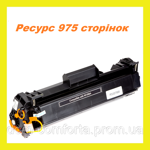 Картридж для принтера HP W1500A LaserJet M111a M111w MFP M141a M141w ...