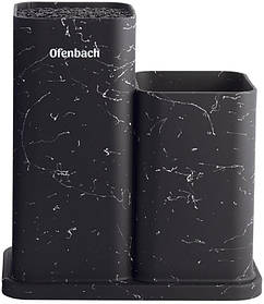 Підставка-колода Ofenbach Black Marble для кухонних ножів і ножиць 21.5х13х23 см подвійна