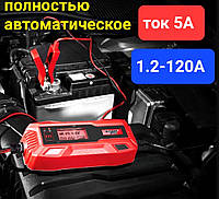 Импульсное зарядное устройство для автомобиля (12-24В/ 5А), Зу для автомобильного аккумулятора, AST