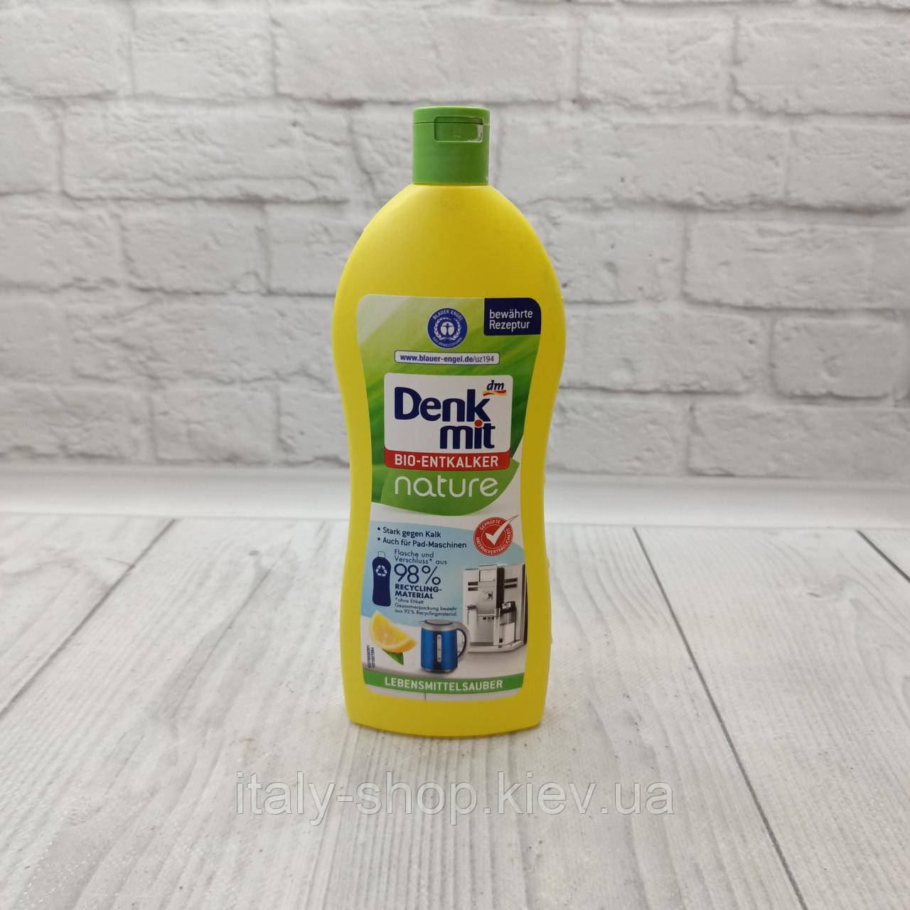 Засіб для видалення накипу Denk Mit Entkalker Nature з лимоном, 250 мл Німеччина, фото 1