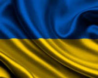 Графік роботи 04-06 травня 2024 року