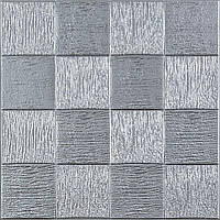 3Д панели Серебряные Кубы Плетение ПВХ 3Д самоклеющаяся мягкая для потолка узоры завитки 700*700*5 мм (186)
