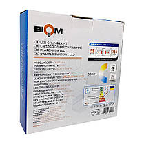 Точковий LED світильник Biom 24W 5000К круг CB-R24W-5, фото 6