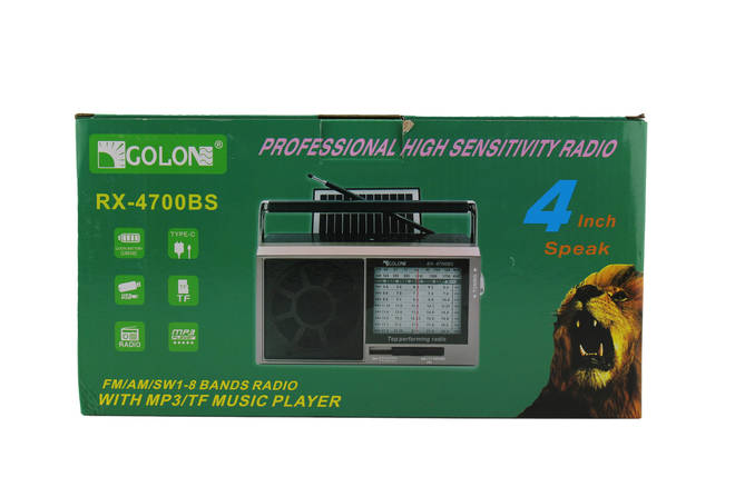 Радіо KB RX BT 4700 SOLAR, фото 1