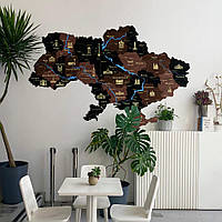 Деревянная карта Украины с речками многослойная 3D - Черный с коричневым