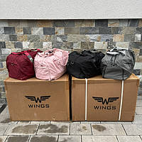 Дорожні сумки