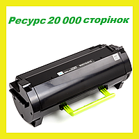 Картридж для принтера Lexmark MX310 MX410 MX510 MX610 MX511 MX611 PowerPlant черный black KM