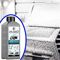 Автошампунь, активна піна для миття авто Polychrom 2020 Active Foam 55 (1:6-8) 1.1 кг