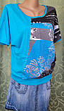 Блузка літня, жіноча, бавовна XXL/50 р, фото 5