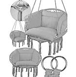 Підвісне крісло-гамак сидячий (бразильський) з подушками 150 кг Maltec сіре Одномісні підвісні гойдалки, фото 2